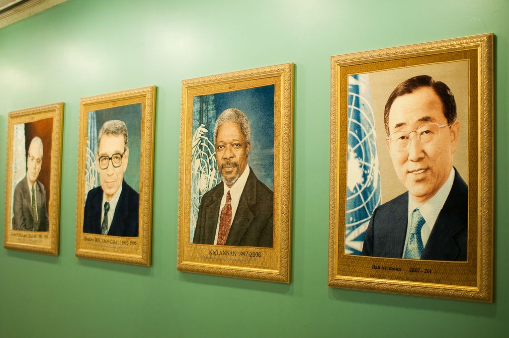 Le siège de l’Organisation des Nations Unies à New York