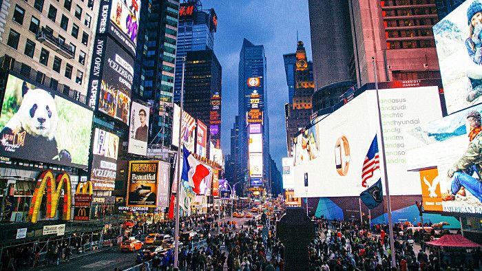 7 choses que vous ne savez pas sur Times Square