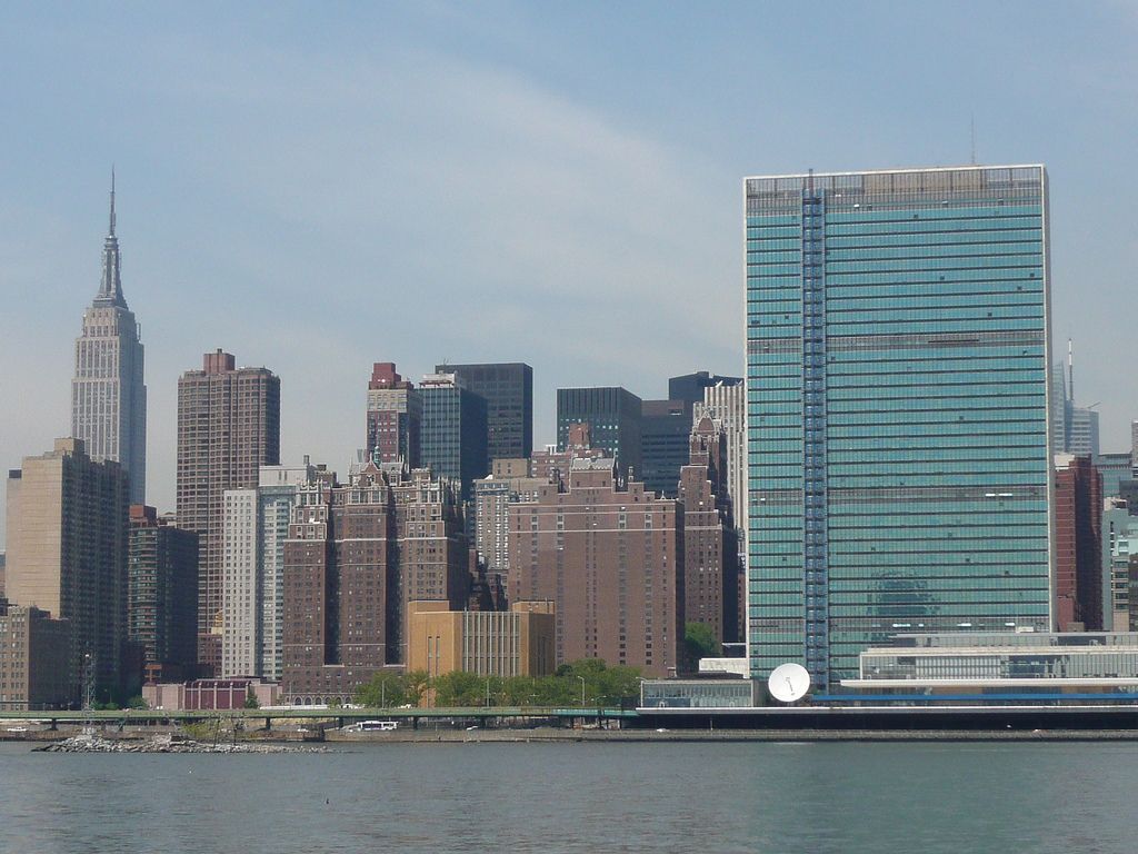 Gantry Plaza State Park