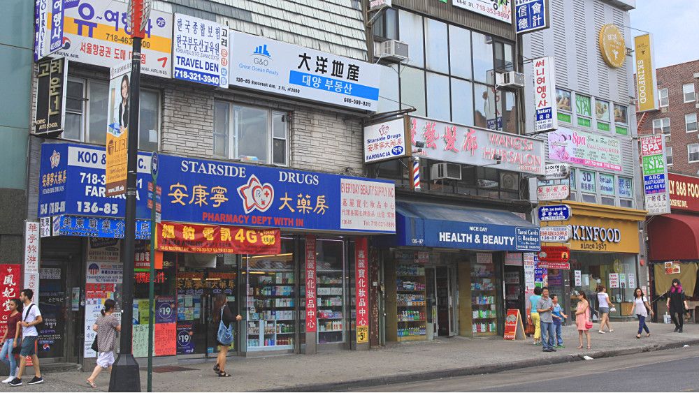 Chinatown Queens : le plus grand quartier chinois à New York
