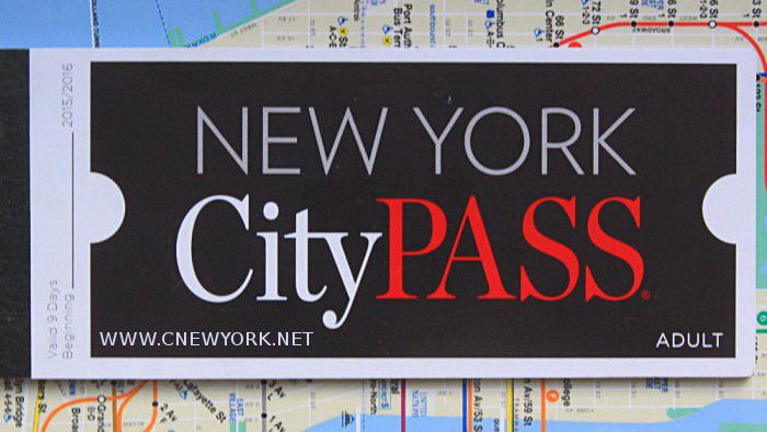 new york city pass