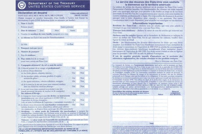 formulaire 6059B douane usa