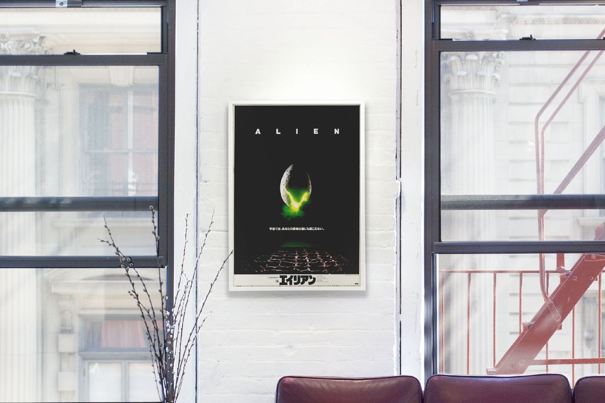 affiche alien