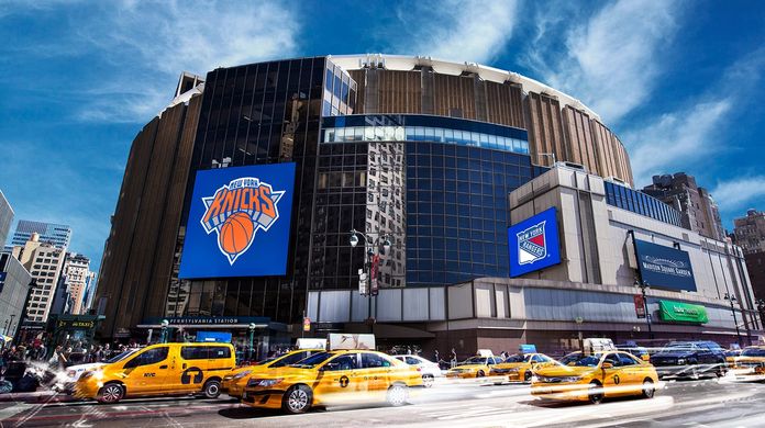 visite madison square garden