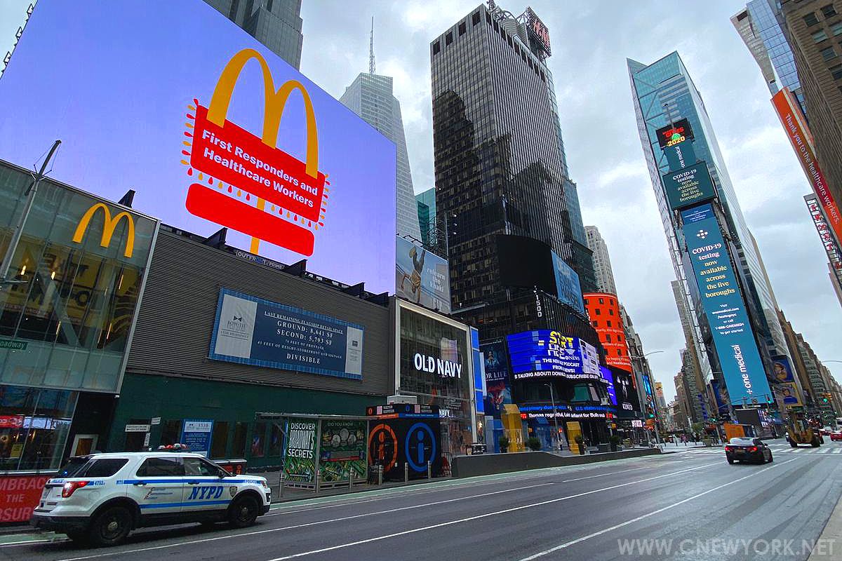 Photos exclusives de Times Square vide pendant le coronavirus