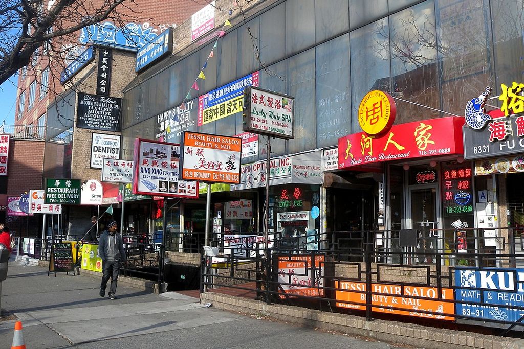 Chinatown Flushing