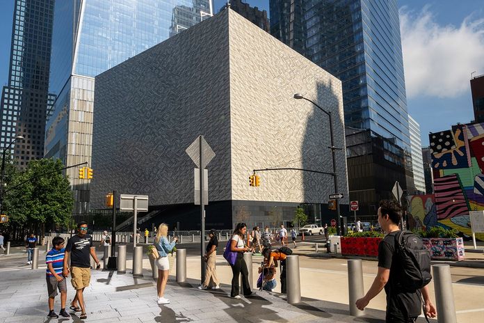 Façade du Perelman Performing Arts Center à New York