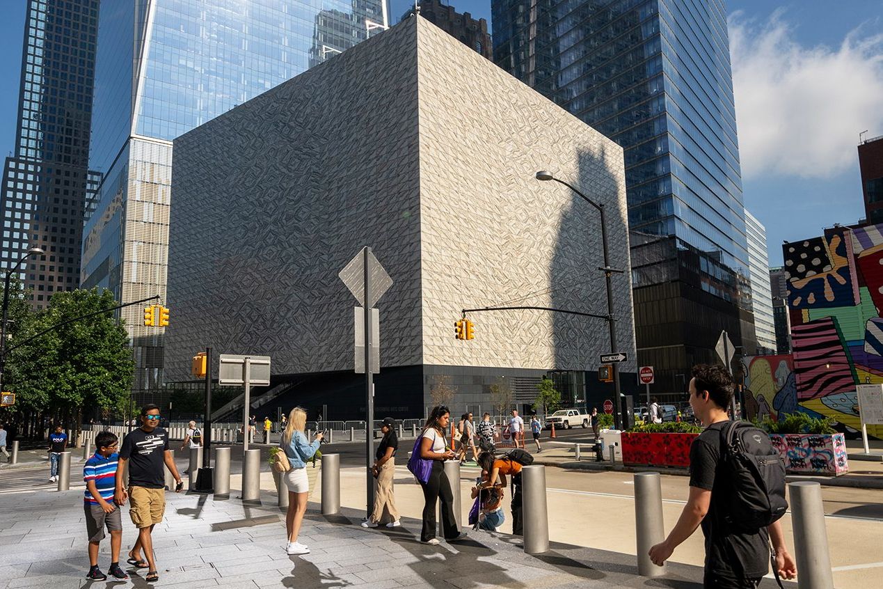 Façade du Perelman Performing Arts Center à New York